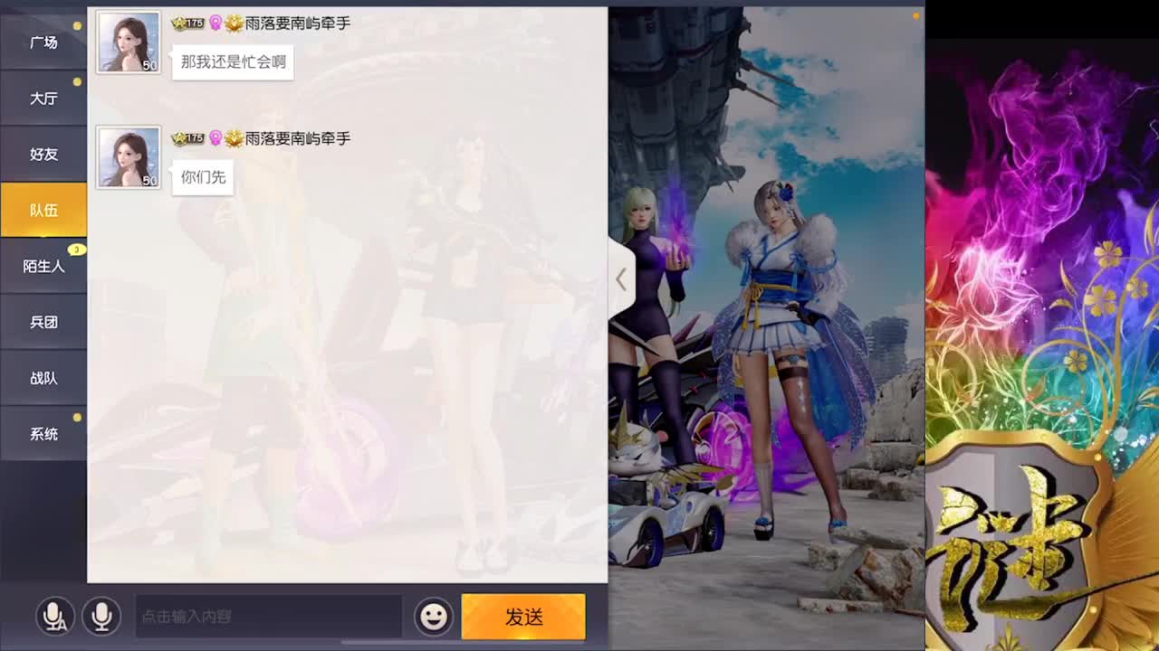 61快乐小朋友们