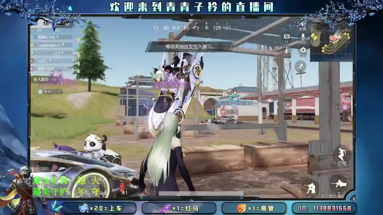 致六月：沉下心 慢慢变好。