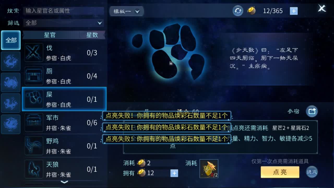 六一儿童欢乐多