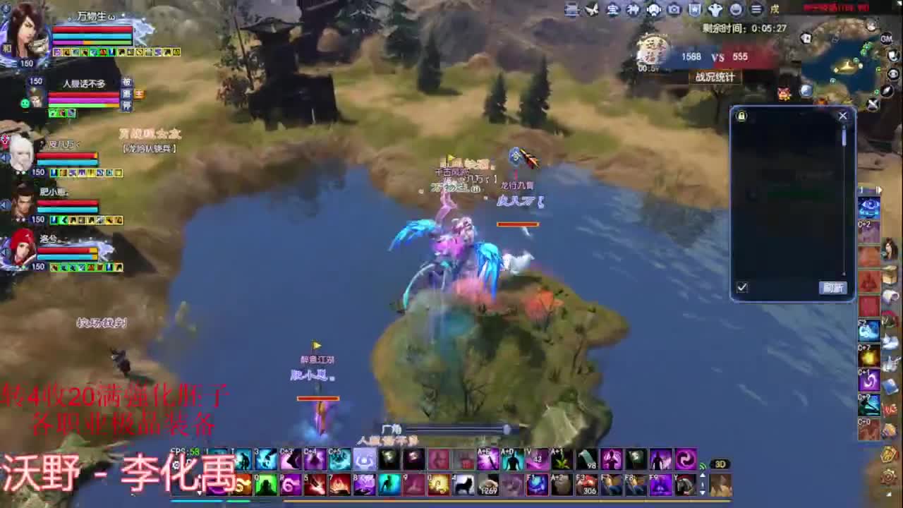 魅者关宁 第1段