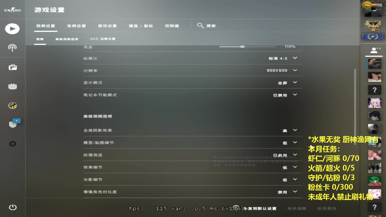 有 6.1大朋友也要快乐呀