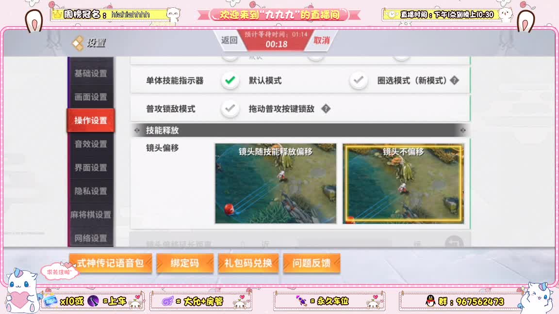 祝大家六一快乐(*^▽^*) 第1段