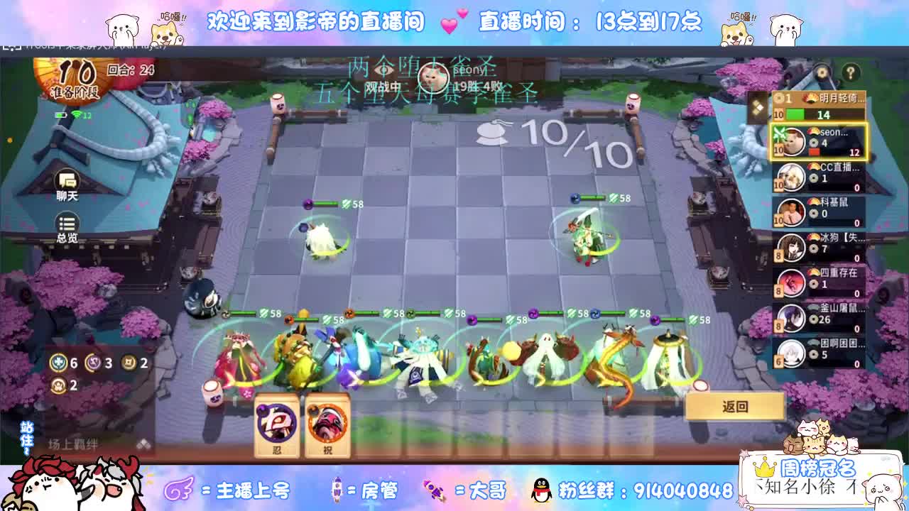 很高兴遇见你 第1段