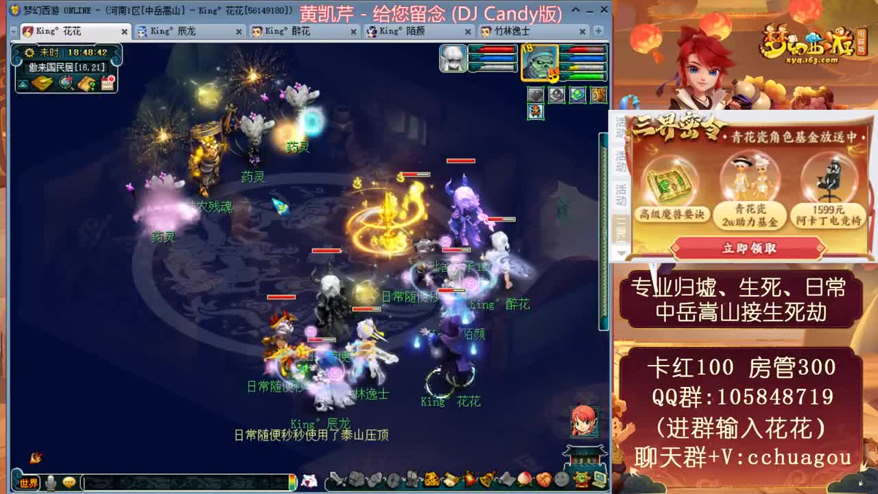全魔全敏杀归墟生死，又菜又爱装