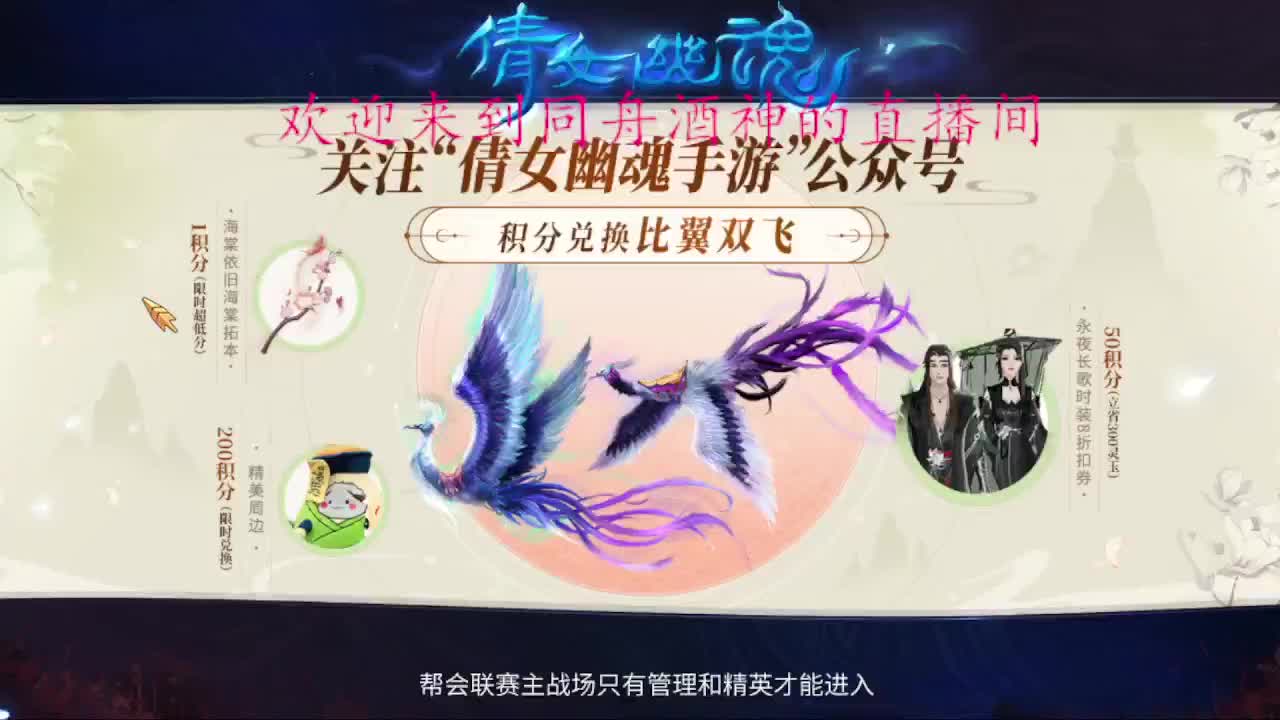 因为信任，所以简单