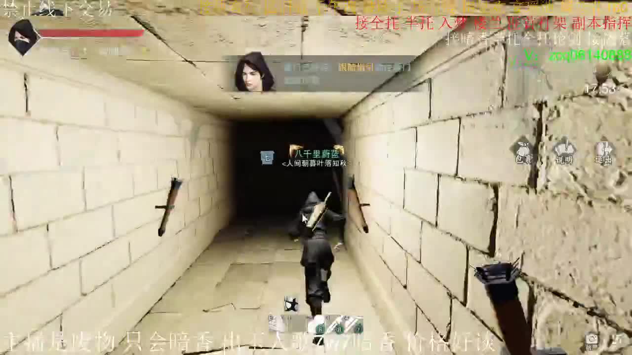 出玉人歌7.7w实修暗香，有意加v聊