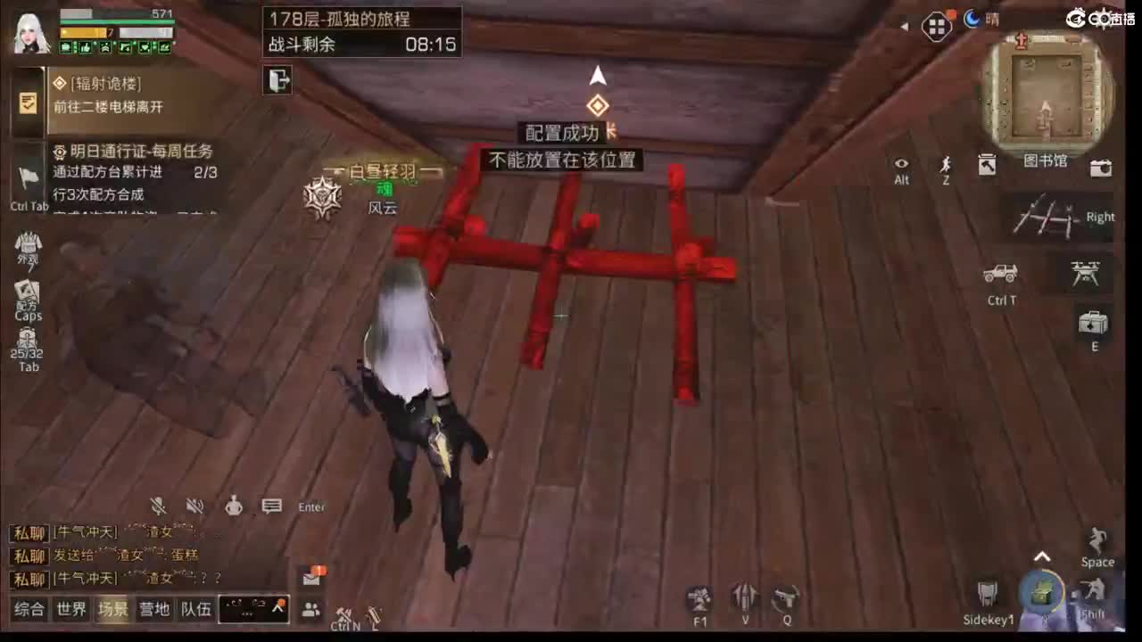 高校之神