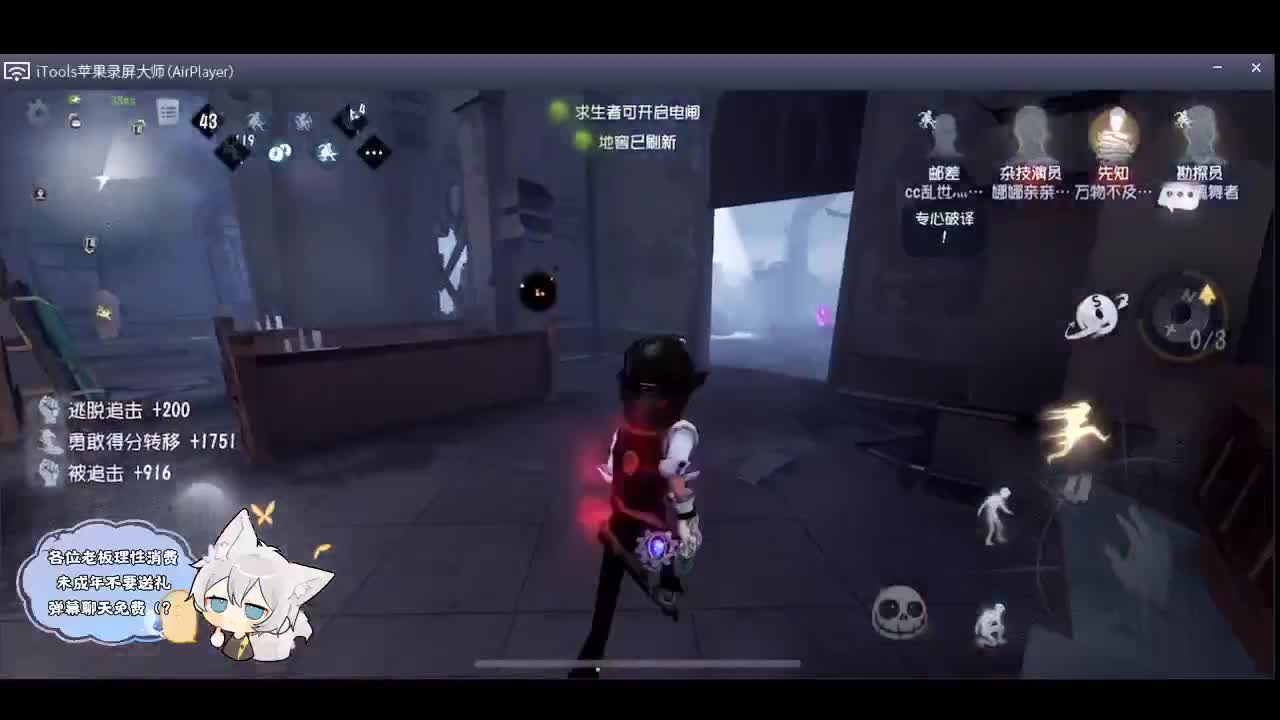 都是多少个月的小朋友