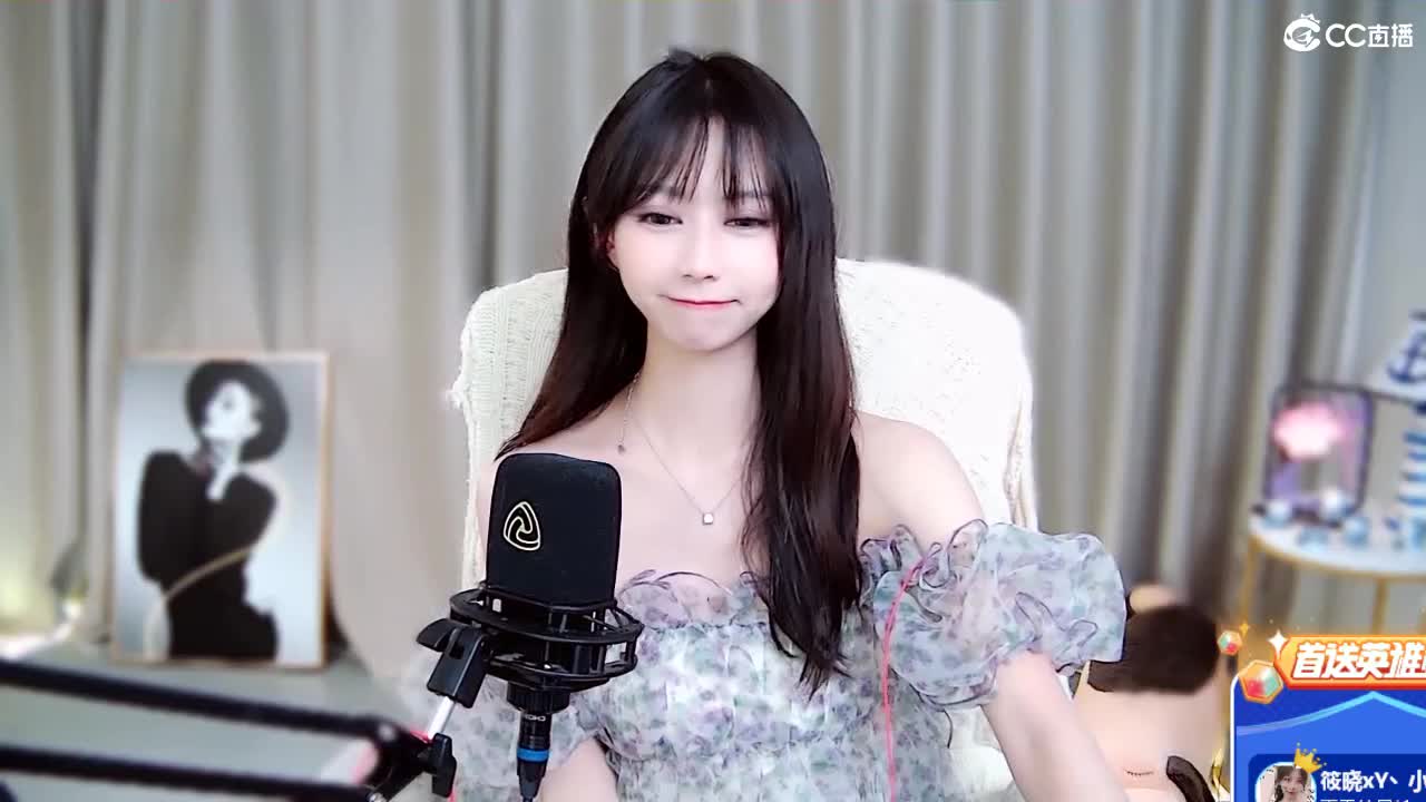 斯人若彩虹遇上方知有