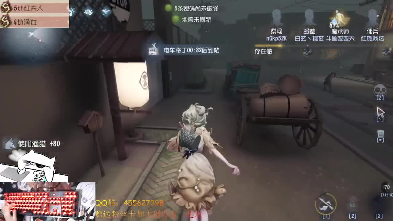 我是渔，一条咸渔