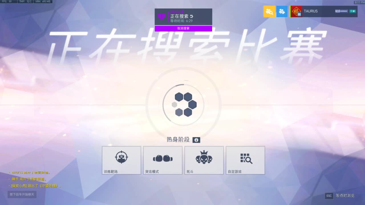 快乐