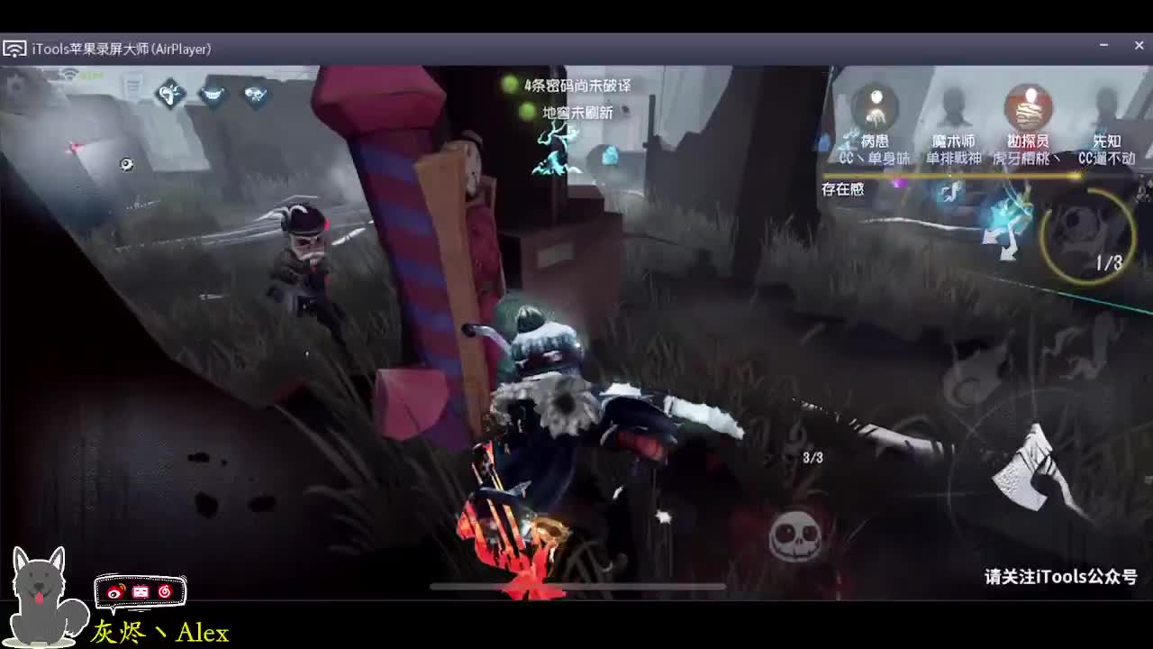 我是儿童所以中午咕咕咕