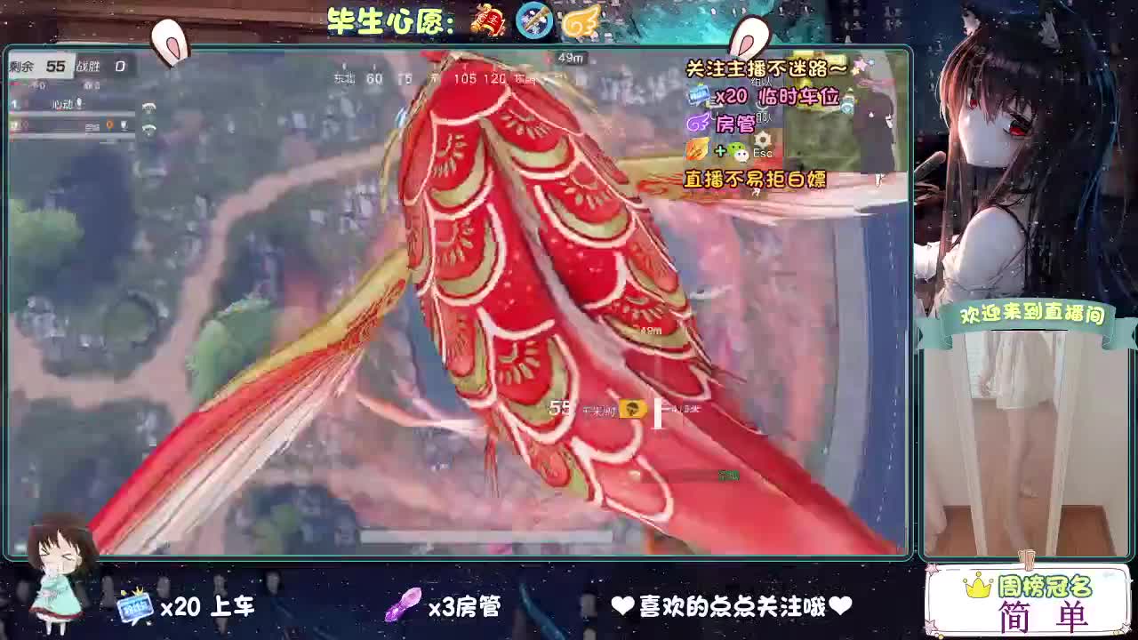 童心未泯  所遇皆甜❤