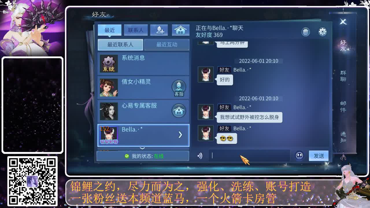 六一快乐