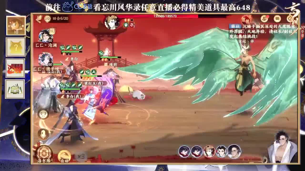 收纳孤独患者 第2段