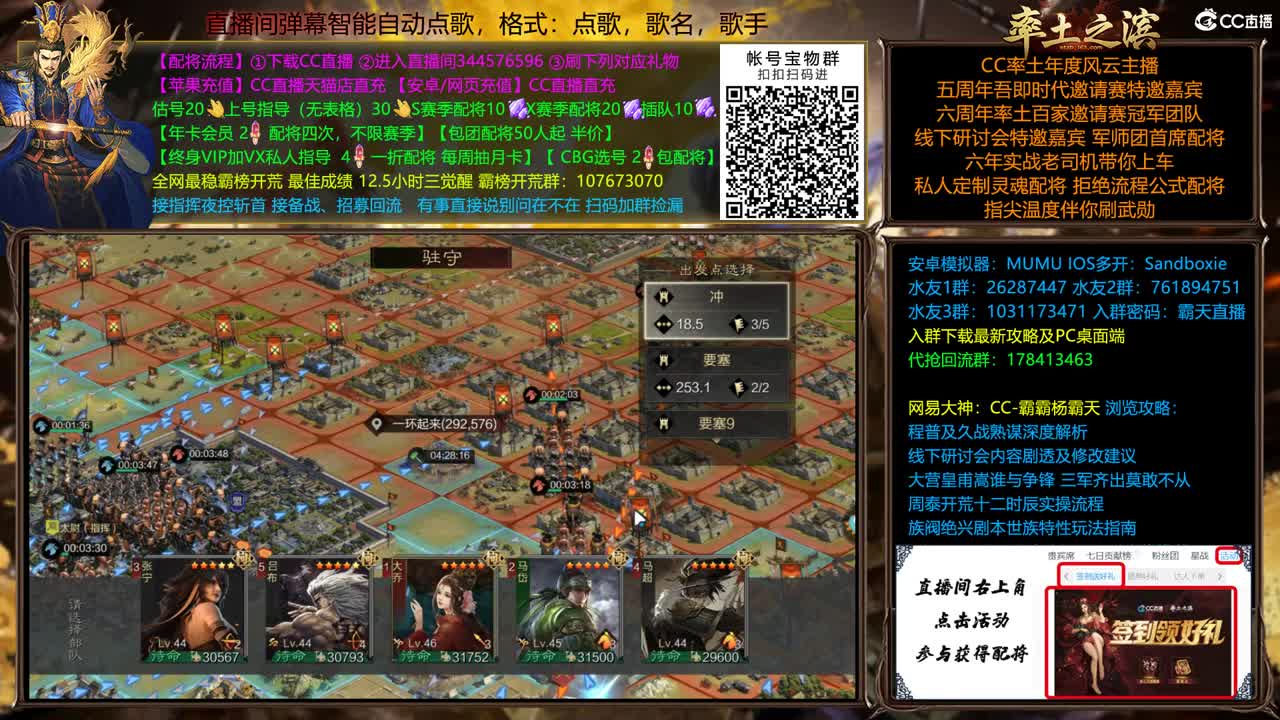 X1879非主流开荒玩一下 第1段