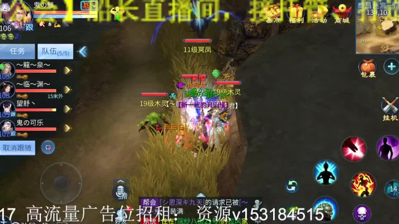 公会招各类主播，接托管打造！六一快乐