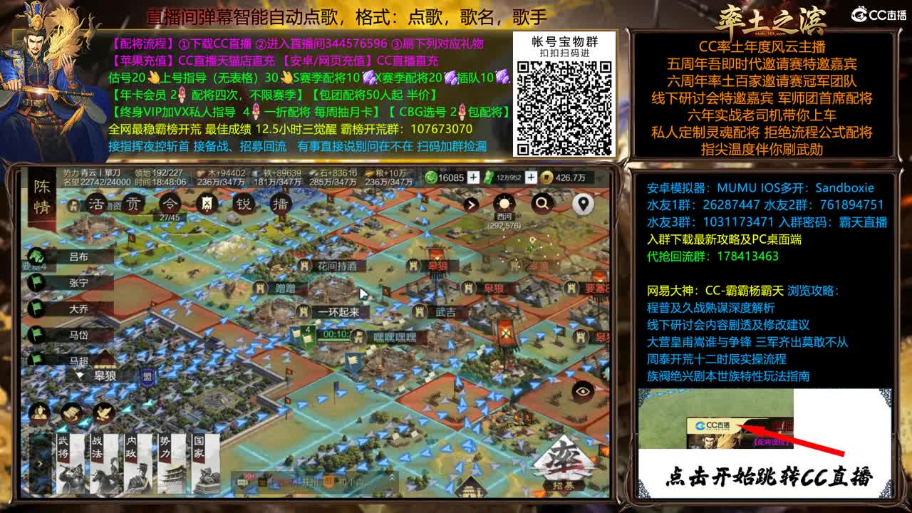 X1879非主流开荒玩一下 第2段