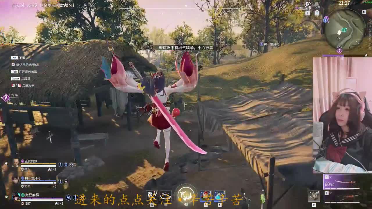 儿童节快乐