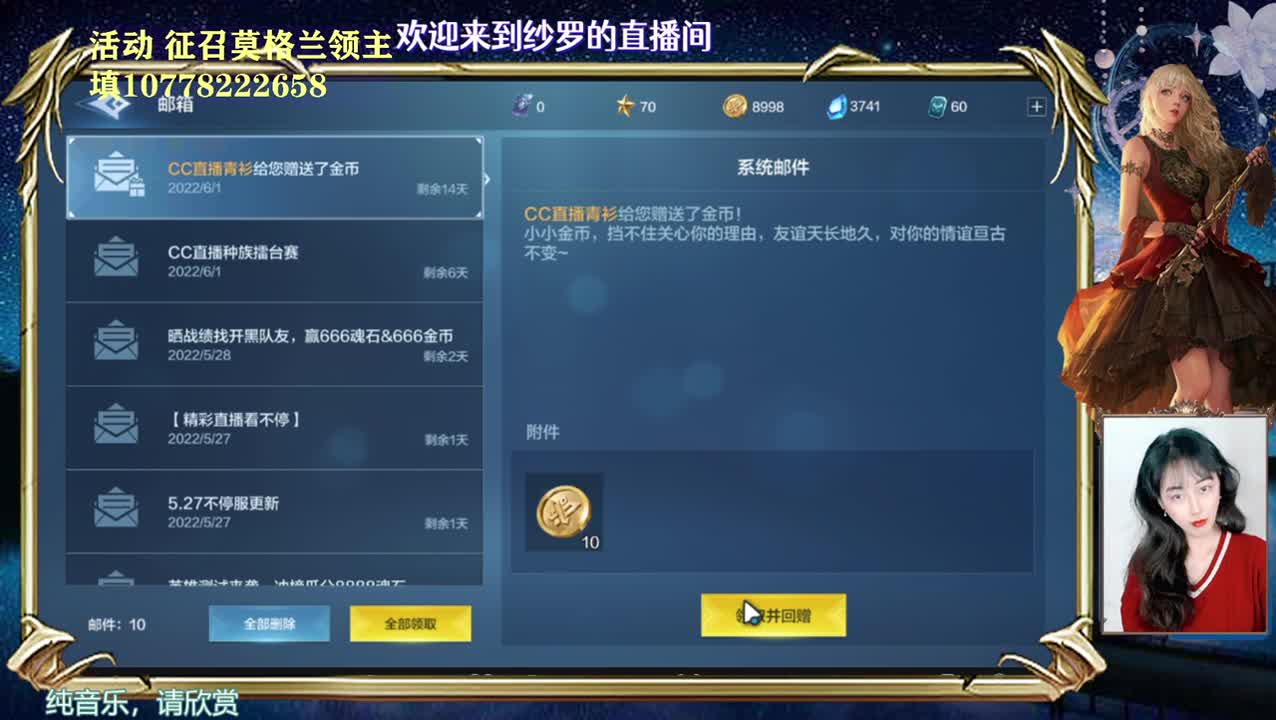 儿童节快乐