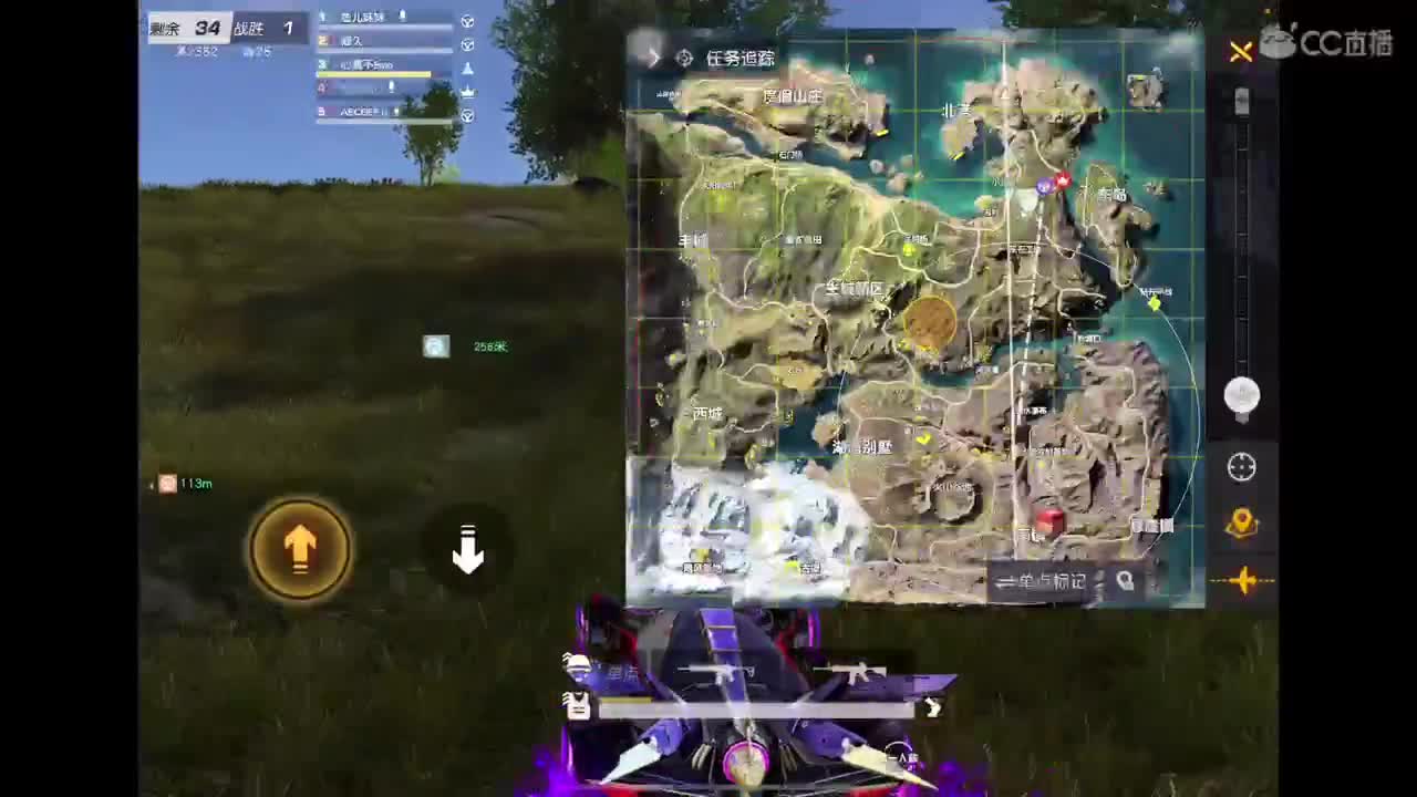 很高兴遇见你