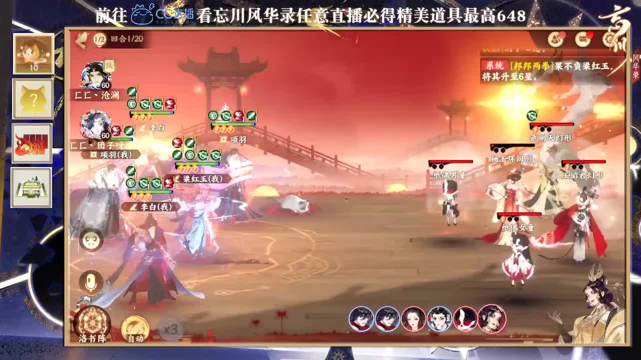 收纳孤独患者