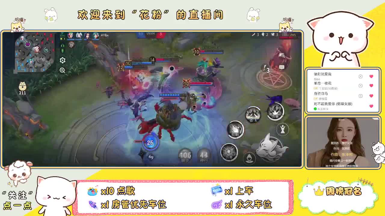 做最努力的自己一起加油