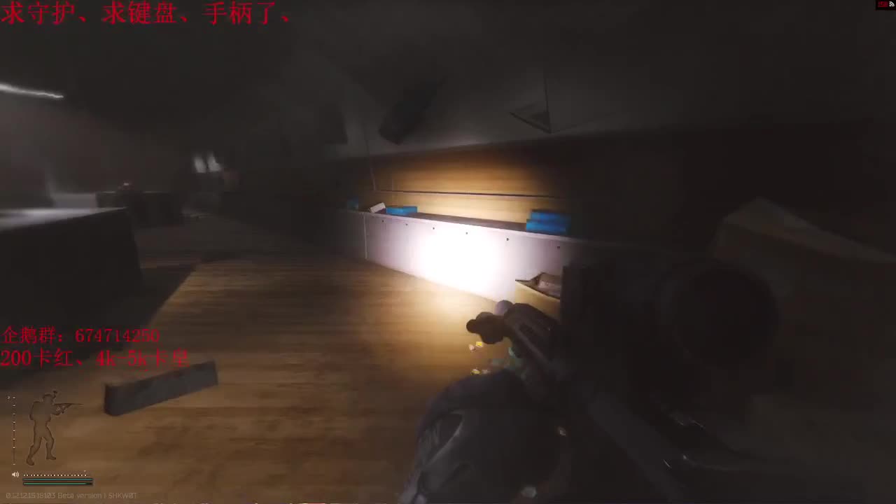 晚上好呀~6月、加油~ 第1段