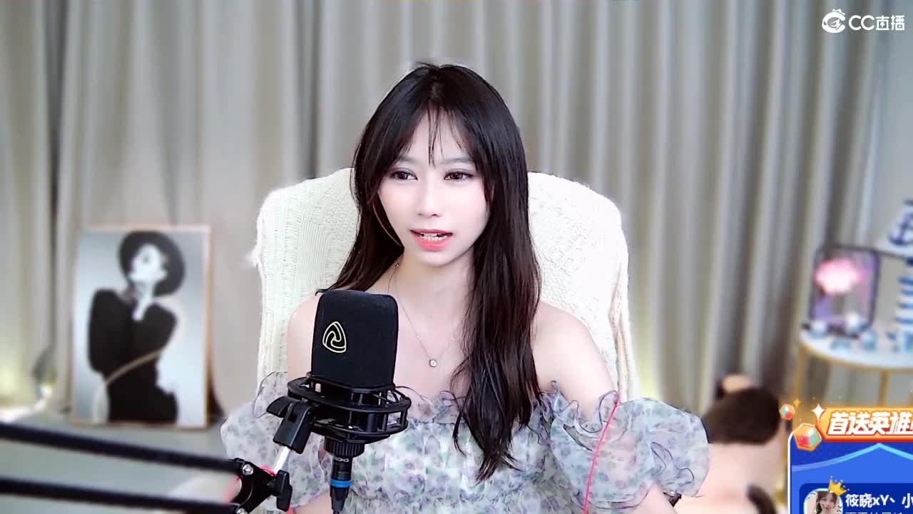 斯人若彩虹遇上方知有