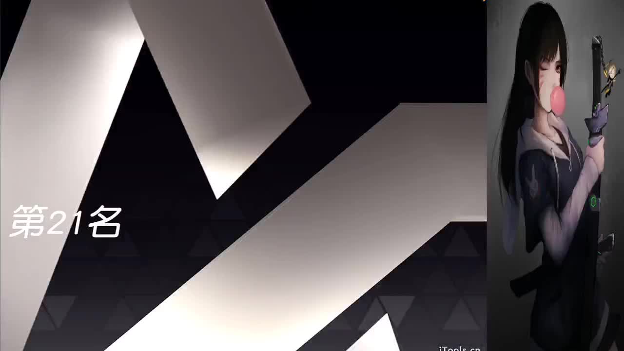 哈哈哈