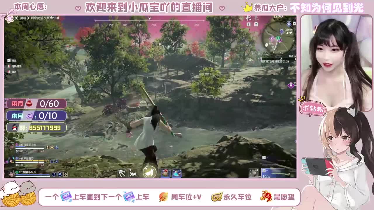 我也想成为你的小朋友~