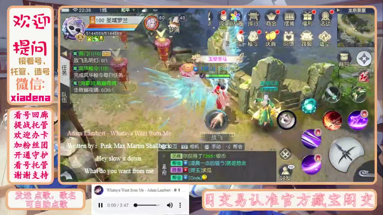 因为信任，所以简单