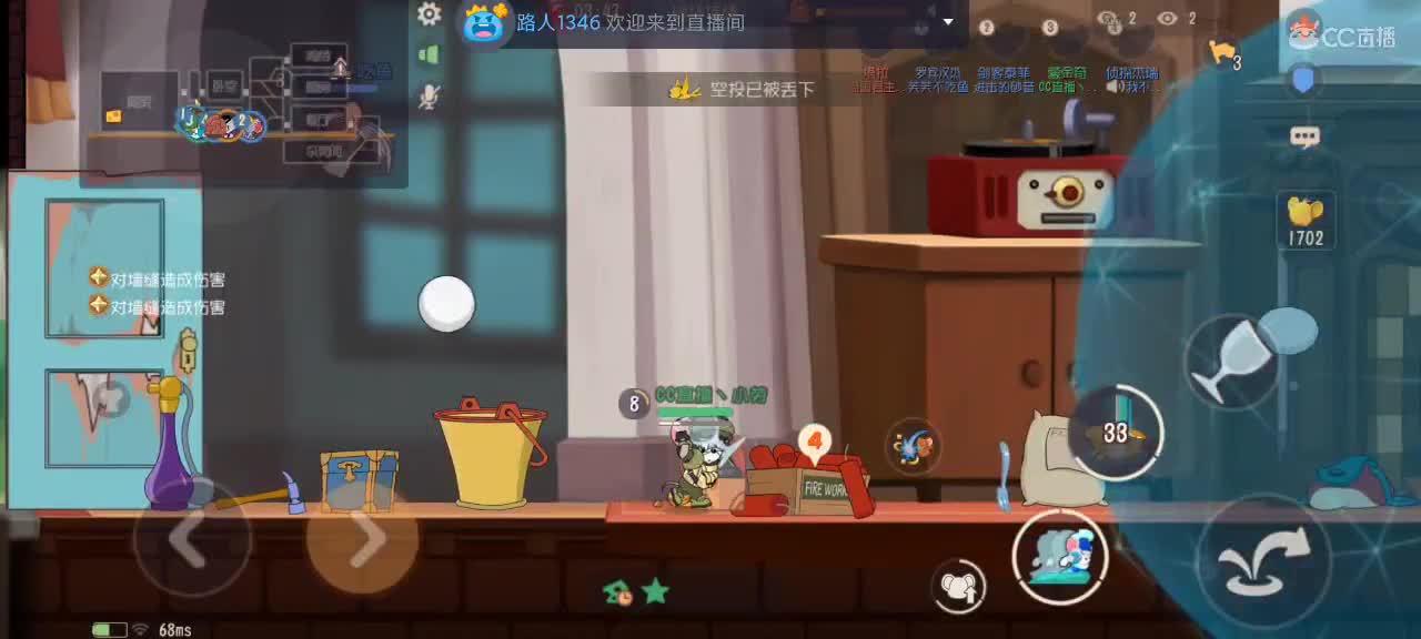 保持童心 六月大家都要越来越好～ 第2段