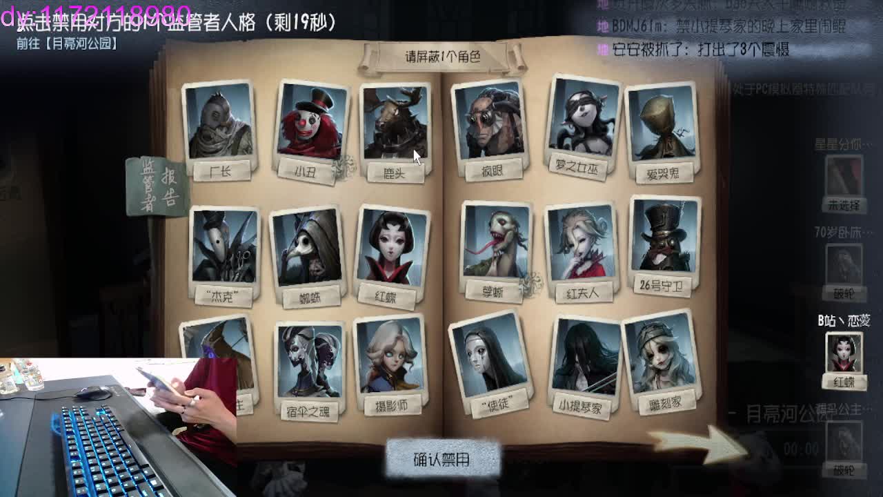 六一祝我快乐 第1段