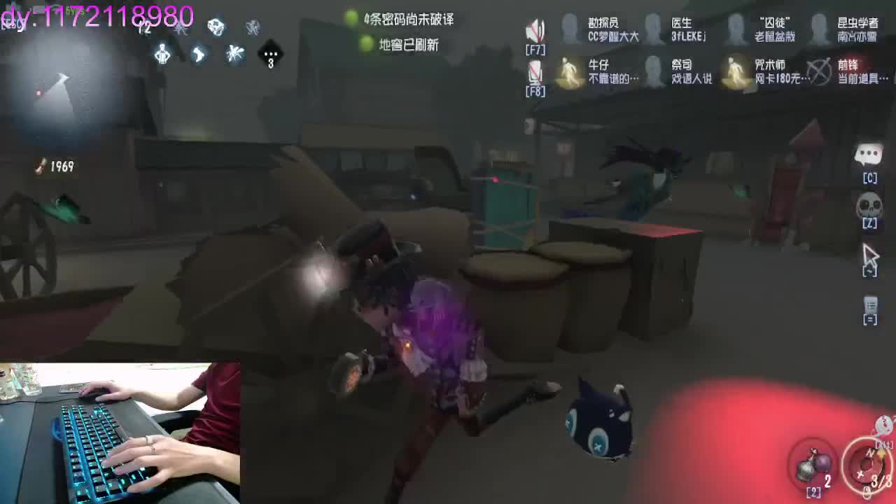 六一祝我快乐 第2段