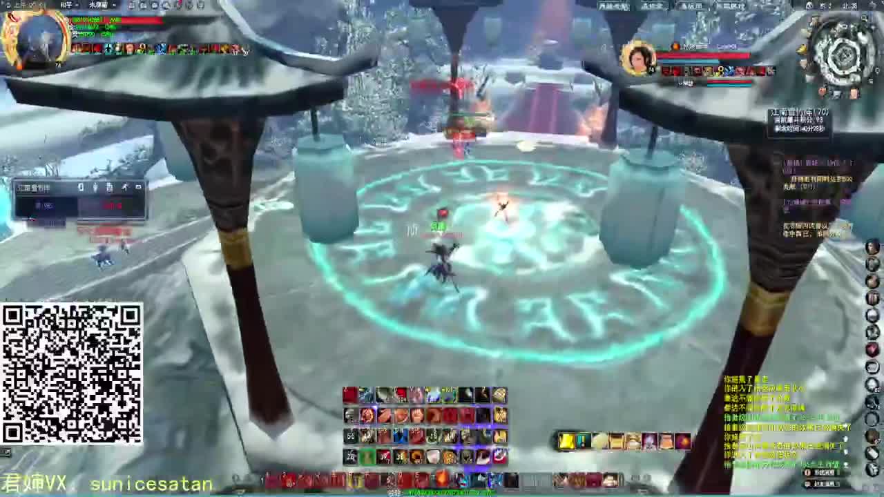 开开箱子，新区天梯图腾详解