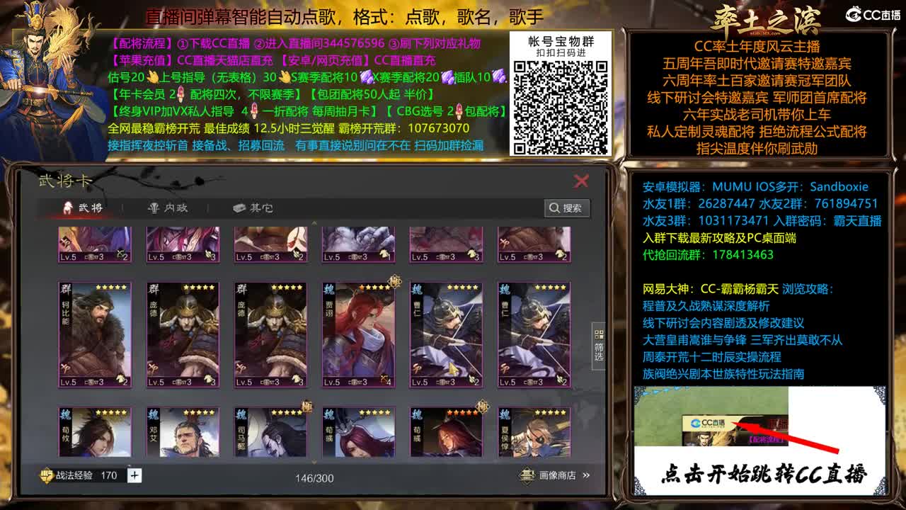 X1879非主流开荒玩一下 第1段