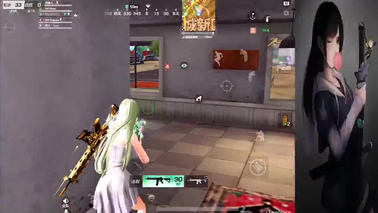 哈哈哈 第1段