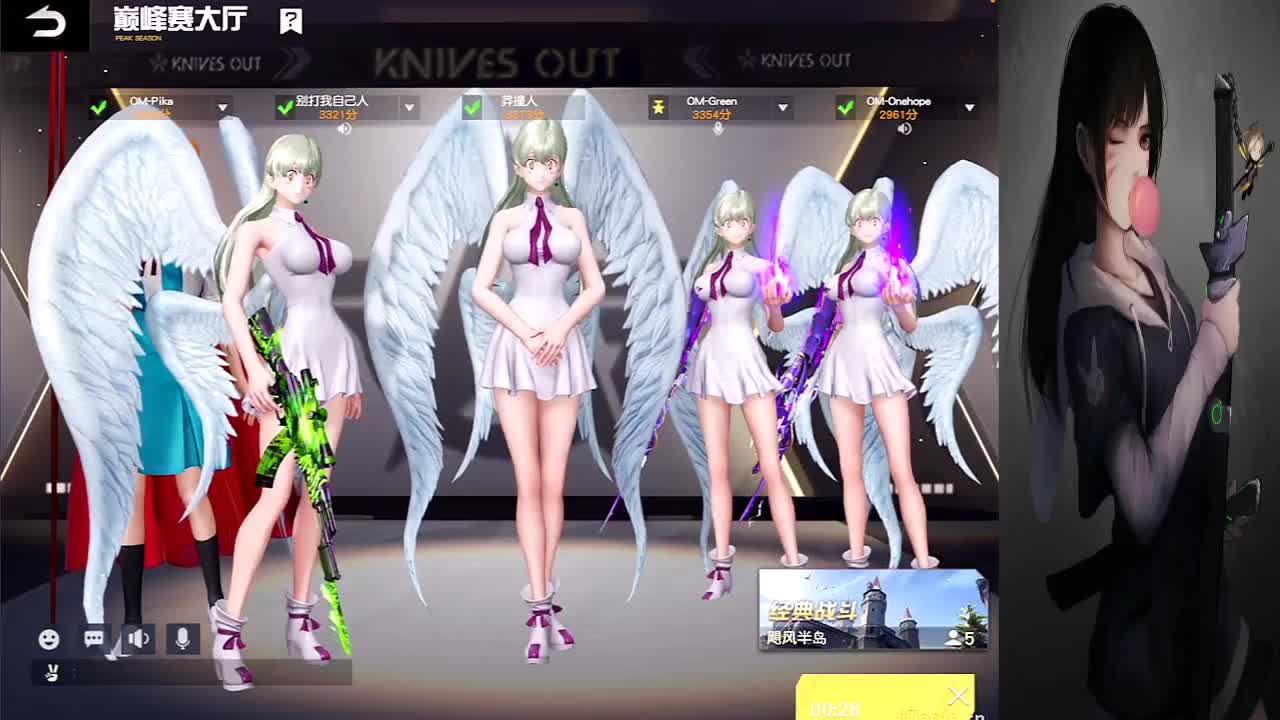 哈哈哈 第2段