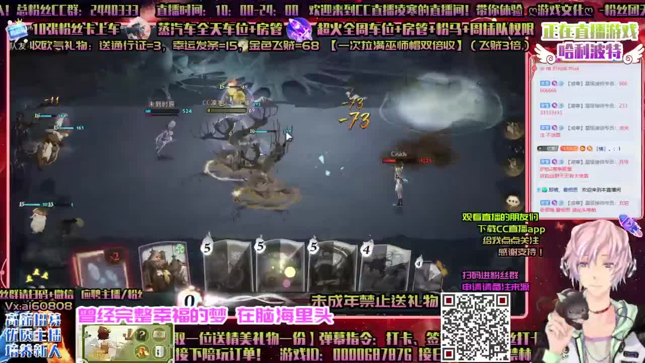 月守2月殿堂ღ抽转盘ღ招主播ღ做回响ღ