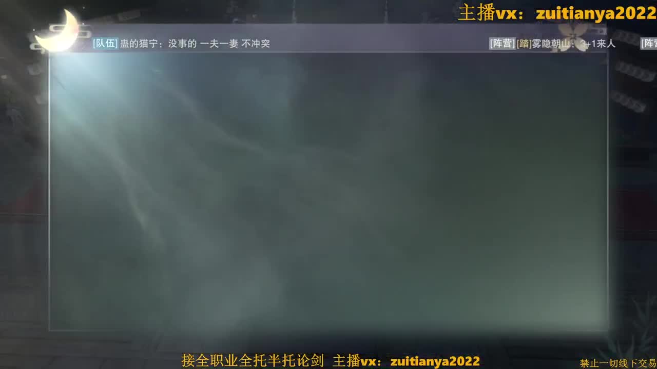 儿童节快乐 第2段