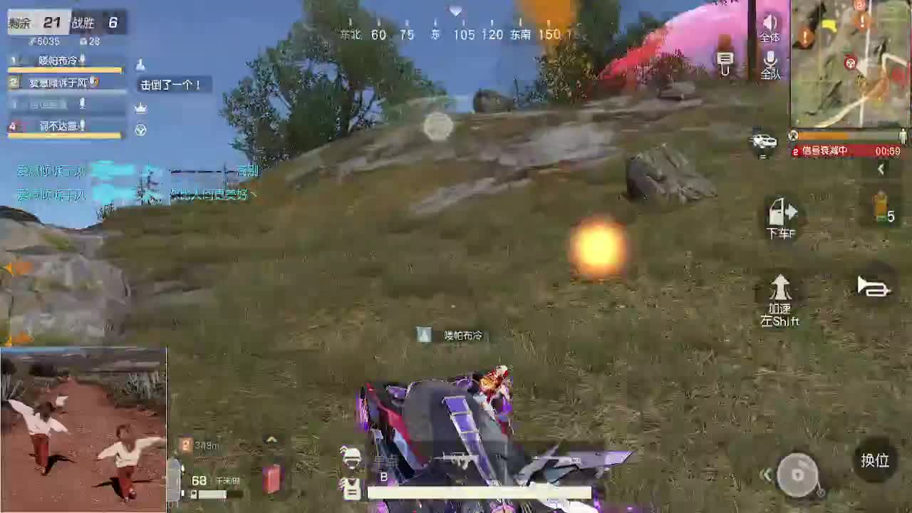 心态不好的都是弱者 第2段