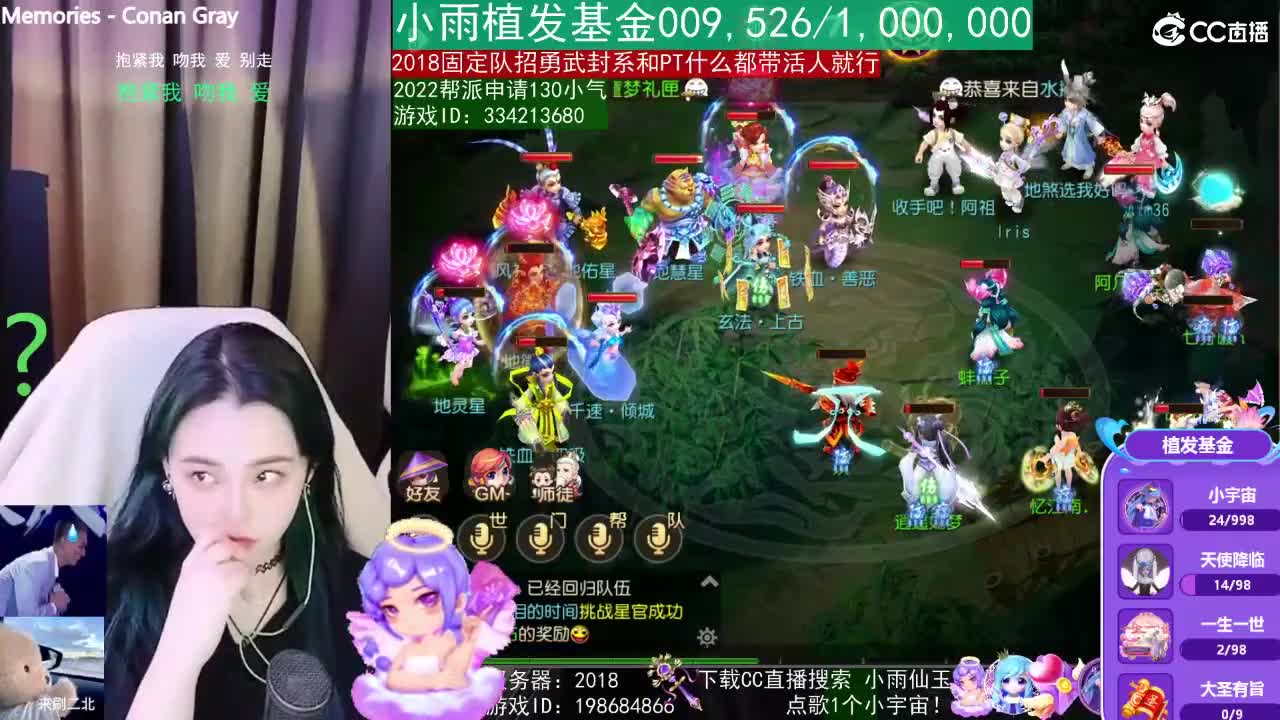 唱歌的2018勇武菜猪·2022·摆烂版 第1段
