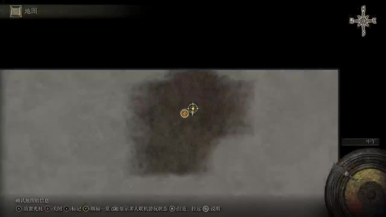 【肯尼】菠萝环 第1段