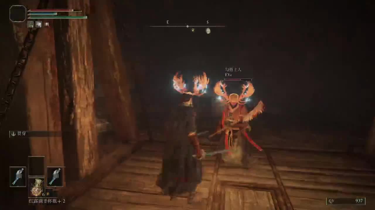 【肯尼】菠萝环 第2段