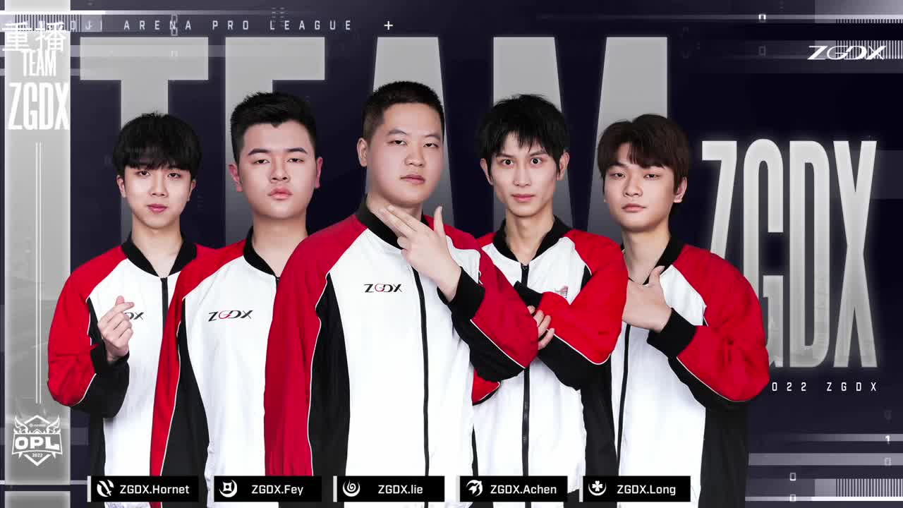 2022OPL春季赛常规赛 第1段