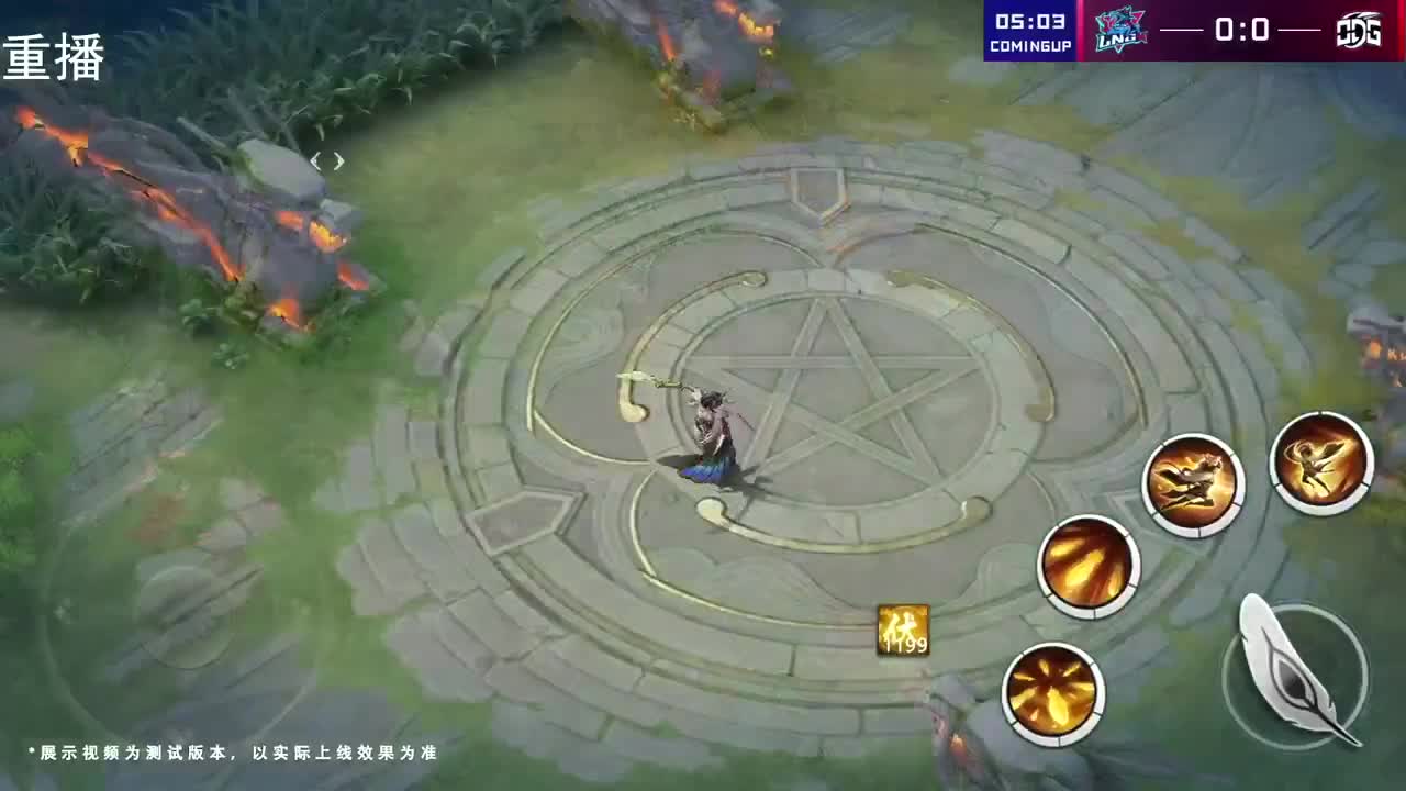 2022OPL春季赛常规赛 第2段