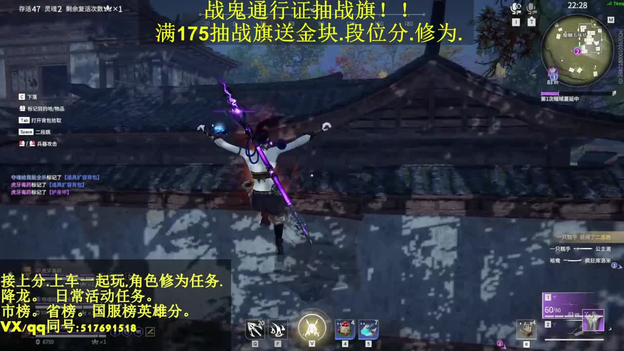 接单.抽战旗送金块上分！ 第1段