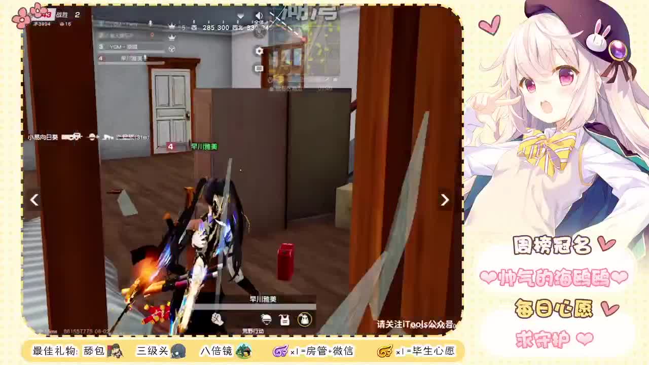 今天也是努力的一天