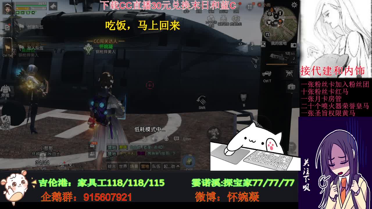 最近比较烦